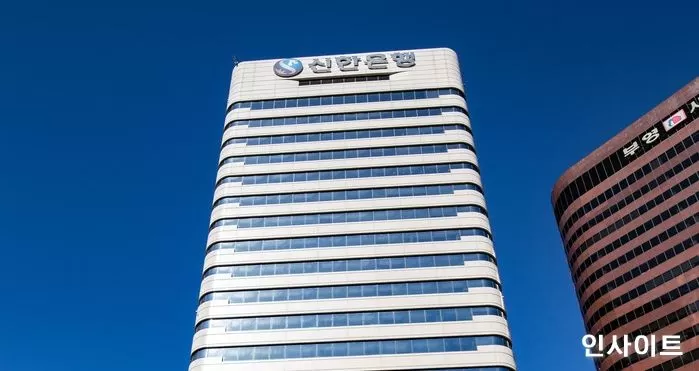 신한금융, 국내 금융사 최초 '글로벌 세전이익 1조' 돌파... 주주환원율도 50% 넘겨