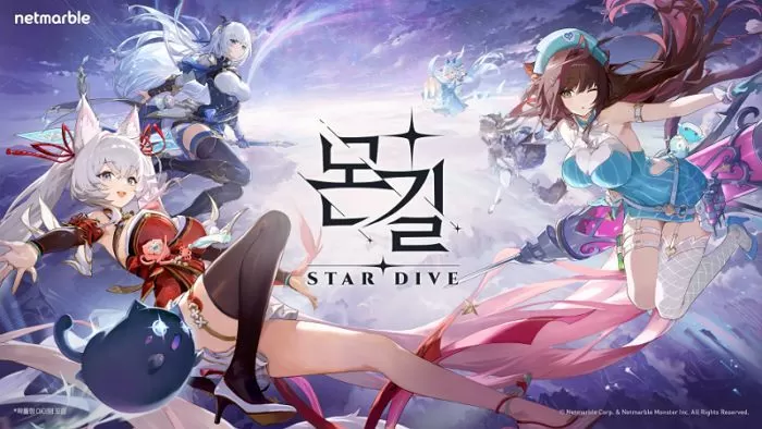 넷마블 '몬길: STAR DIVE' / 사진 제공 = 넷마블