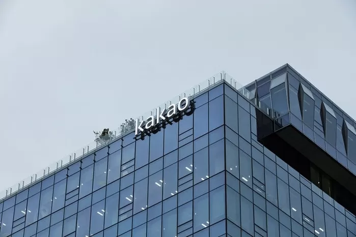 '새 약관' 시행에 이용자들 우려... 카카오 