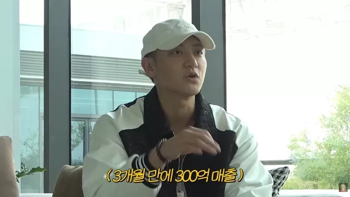 엑소 출신 타오, 생리대 사업 대박났다... 3개월 만에 ‘300억원 매출’ 달성