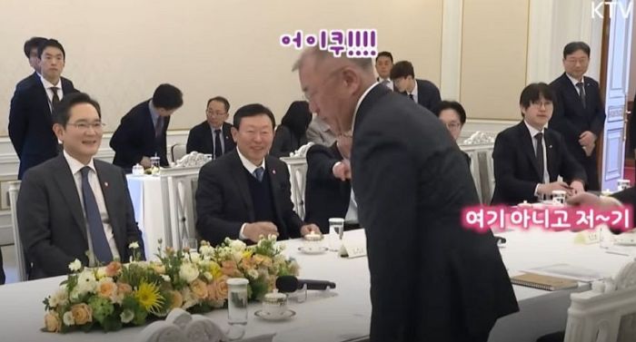 “야망있으시네”... 기업간담회서 李 대통령 자리 앉을뻔한 정의선 회장