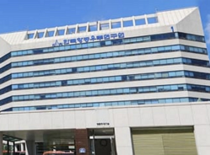 출퇴근만 찍고 사라진 항우연 직원... 1년 중 173일 무단이탈 적발