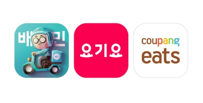 배달앱 3사 입점업체 “적정 배달비 2300원... 현실은 3300원 부담”