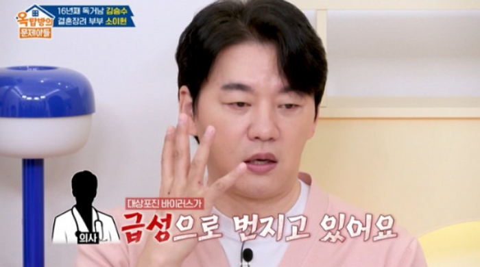 2026-02-06 10 38 41.png