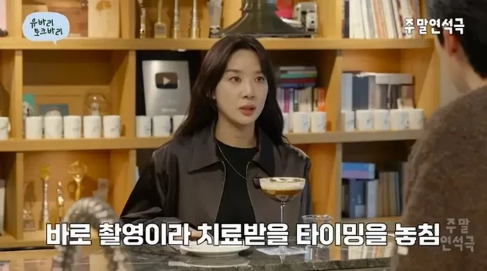 Cap 2026-02-05 21-22-32.jpg