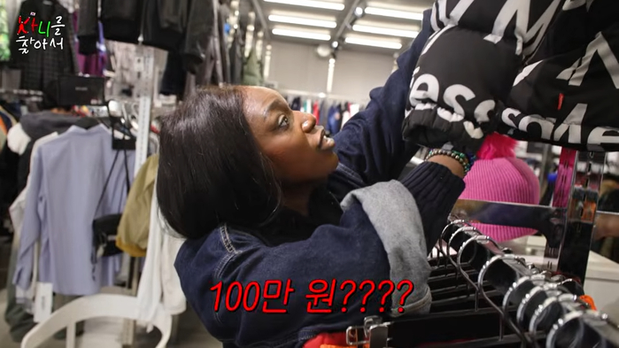 “100만 원은 너무해!” 카니를 경악하게 만든 오사카 쇼핑의 정체