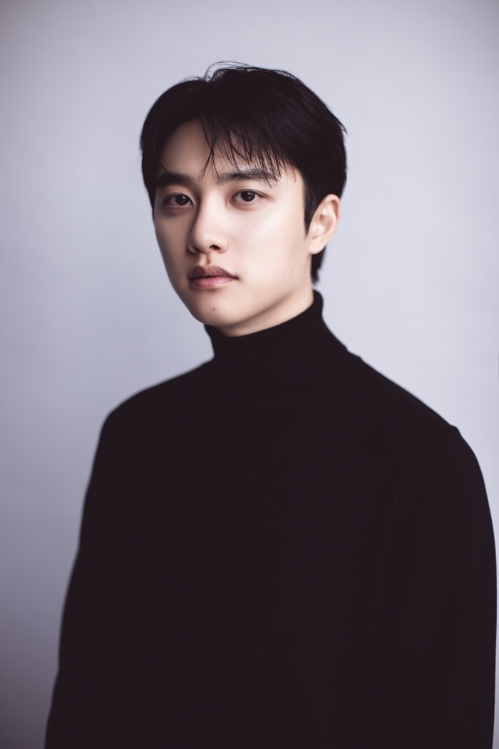 도경수 팬클럽, 초록우산 통해 결식아동 112명에 '타코' 선물