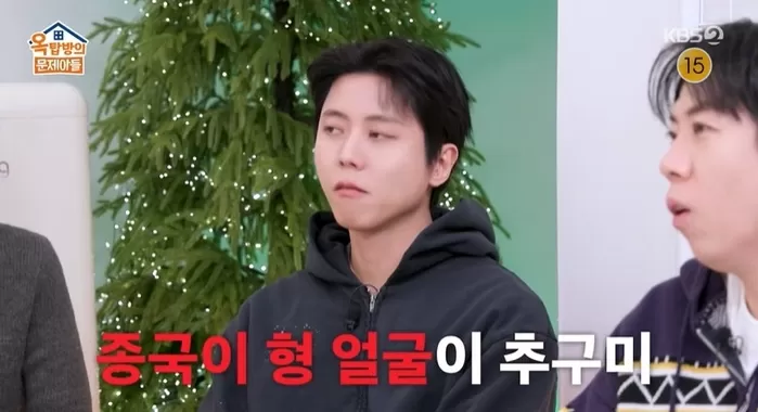 주우재, 김종국 면전에서 “형처럼 흐릿하게 생기고 싶다”며 제대로 긁었다