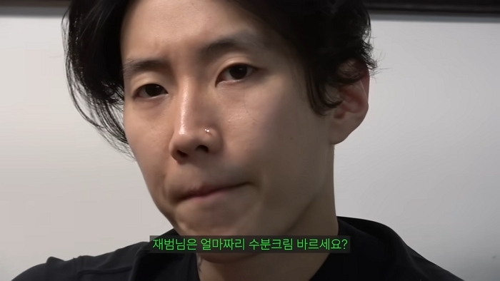 ‘38세’ 박재범, 꿀 피부 비결은 3만 원대 수분크림?... 240만 원 크림 바르는 대성에 ‘깜짝’