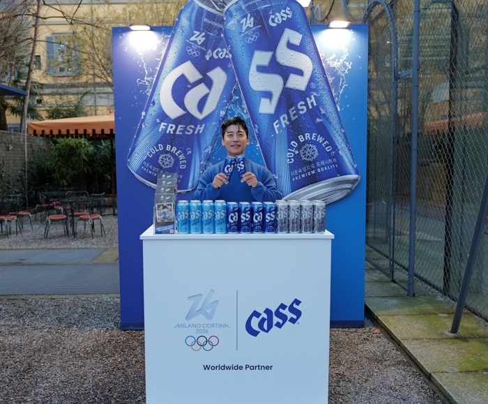 밀라노 동계올림픽 공식파트너 '카스', 코리아하우스서 '팀코리아' 응원 활동 돌입