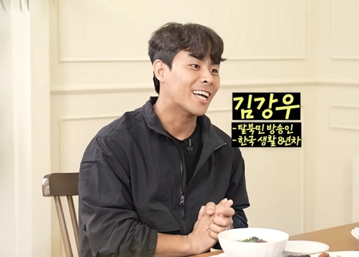 한고은, '2번 탈북' 청년 위해 떡국 한상 대접... 