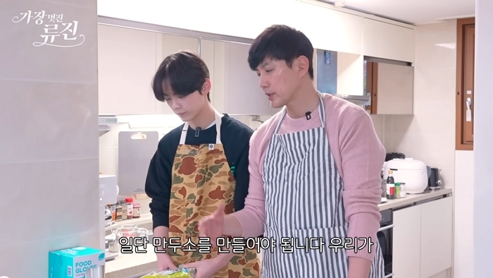 솔로지옥부터 소피 마르소까지, 류진 부자의 세대 초월 수다 타임