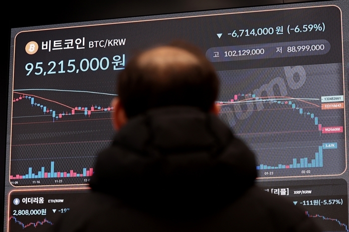 이벤트로 2천원 주려다 '2천 비트코인' 지급... 빗썸, 긴급히 내놓은 해명 봤더니