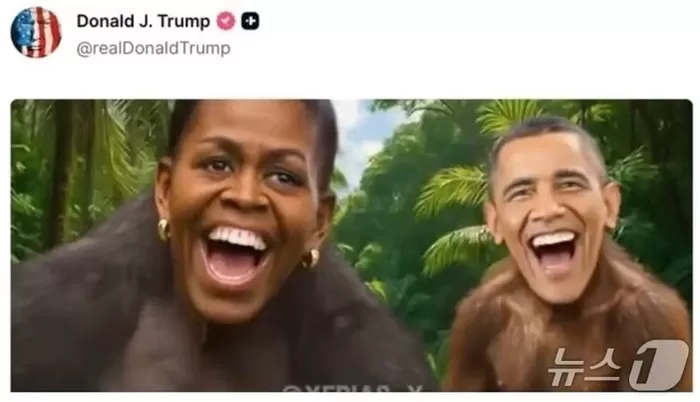 트럼프 SNS에 오바마 부부 '원숭이 합성사진' 게재... 삭제 뒤 나온 '변명'