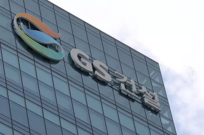 기사의 이해를 돕기 위한 자료 사진 / 사진=인사이트