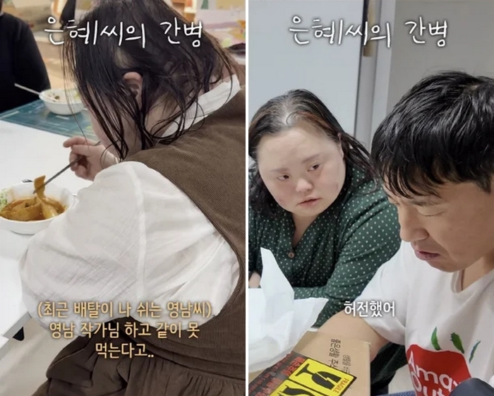 2026-02-07 14 11 30.jpg