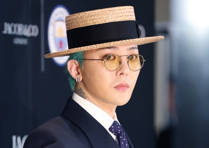 새벽 '영하' 추위 견디는 팬들 위해 지드래곤이 특별히 역조공한 호두과자 정체