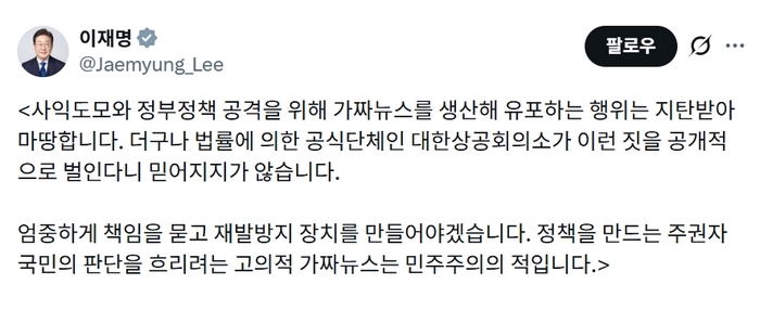 2026-02-07 16 07 17.jpg