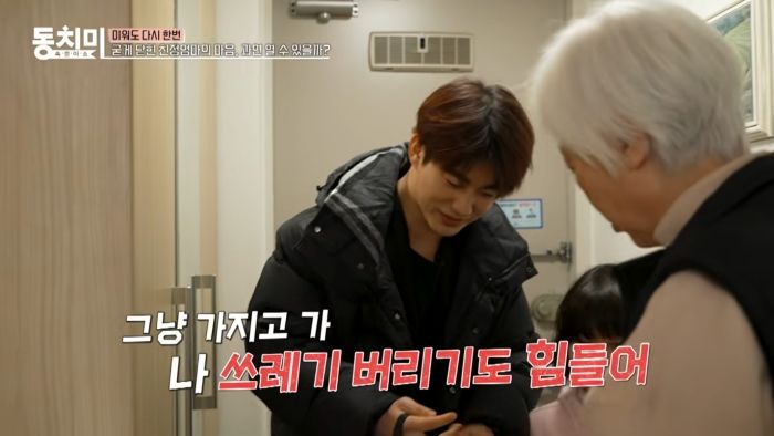 진화, 장모 앞에서 ‘무릎 꿇었다’... 함소원과 재결합 위한 진심 어린 사과