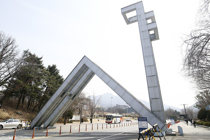 서울대 합격하고도 107명 '등록 포기'... 자연계 80%가 의대로 이탈