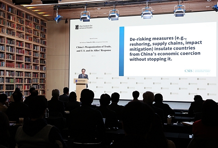 [사진 4] 6일 서울 강남구 한국고등교육재단 빌딩에서 열린 최종현학술원 주최 빅터 차 미국 전략국제문제연구소(CSIS) 지정학·외교정책 담당 소장 겸 조지타운대 석좌교수 특별강연 현장 전경..jpg