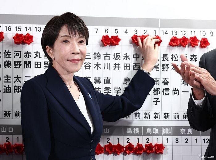 日 자민당 압승, 316석 확보... 다카이치 ‘전쟁 가능 국가’ 개헌 탄력