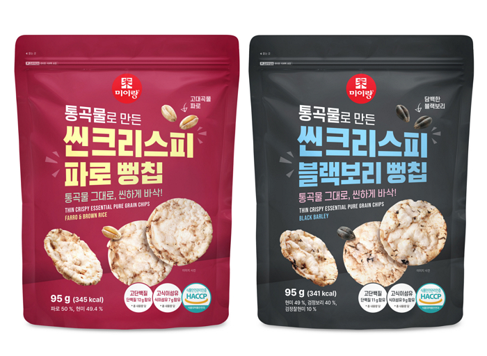 롯데마트, MZ입맛 겨냥해 1mm ‘초슬림 뻥튀기’ 출시