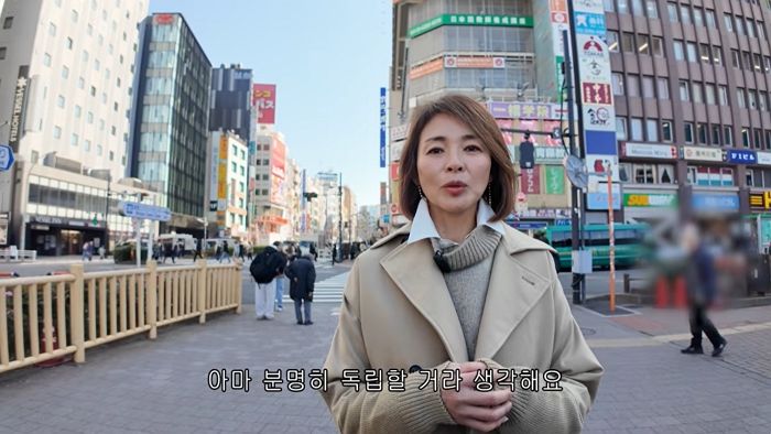 딸 추사랑 독립 준비 중... ‘추성훈♥’ 야노시호 “지원 안 해줄 것”