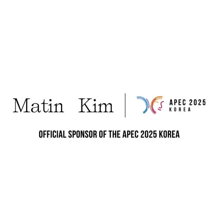 마뗑킴, 2025 APEC 정상회의 성공개최 기여 '외교부장관 표창'... K-패션 위상 높였다