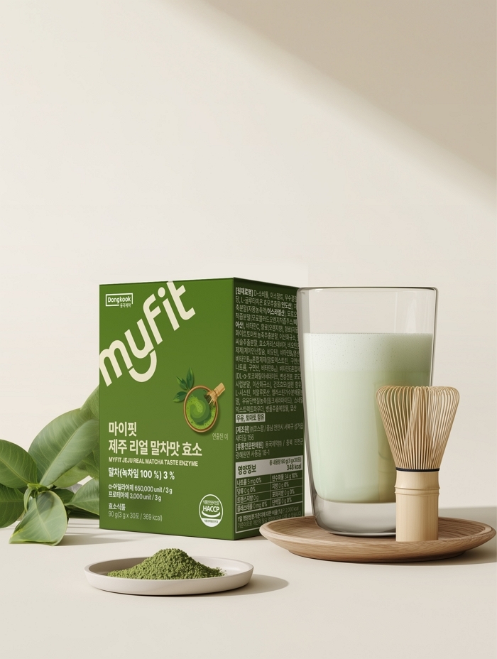 동국제약, ‘마이핏 제주 리얼 말차맛 효소’ 선봬... “건강도 트렌드하게 챙기자”
