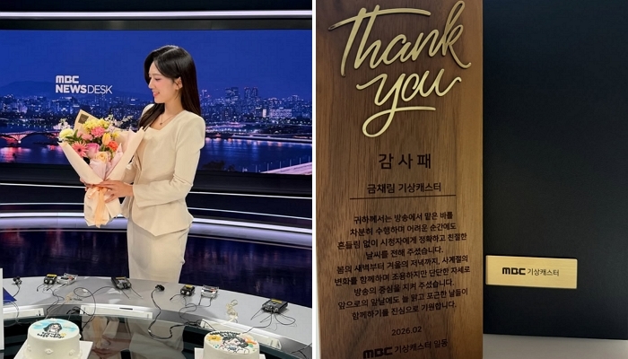 2026-02-09 13 29 17.jpg