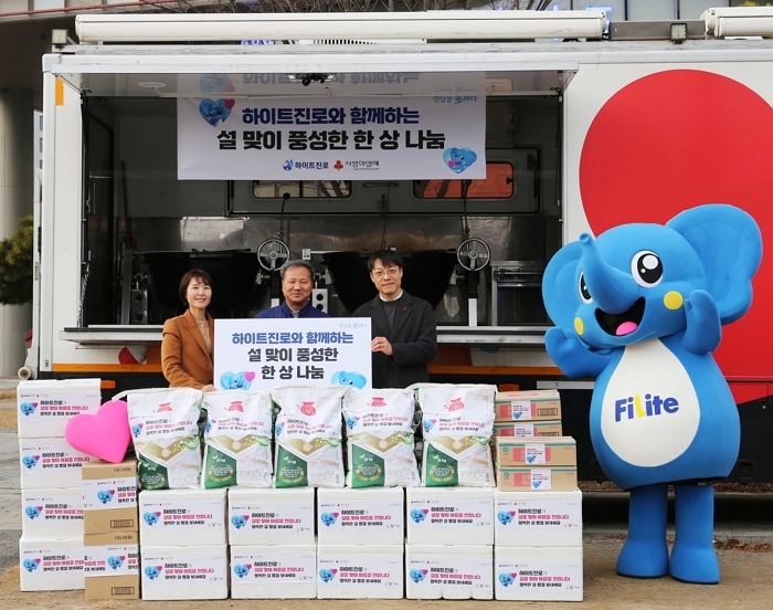 “물가 올라 힘들까봐”... 하이트진로가 전국 급식소에 진심 꽉꽉 채워 보낸 6만인분 식재료