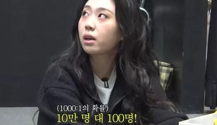 ‘경찰과 도둑’ 이영지, 3억 기부 했는데... “23명이나 안 왔다”