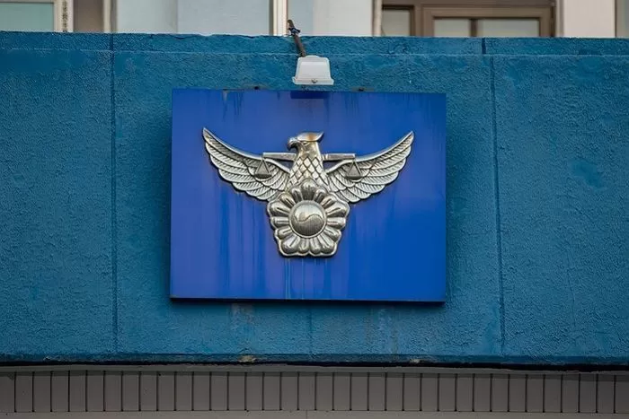 기사의 이해를 돕기 위한 자료 사진 / 사진=인사이트