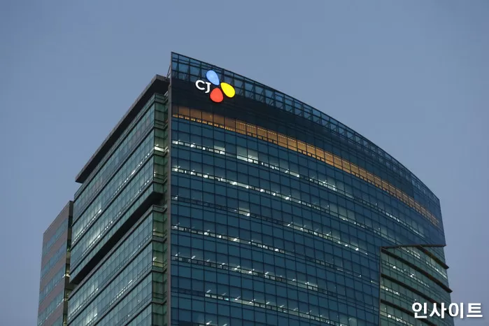 사진 = 인사이트