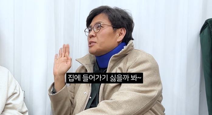 ‘100억 연봉’ 정승제, 아직 미혼인 이유 밝혔다... “집에 들어가기 싫을까봐”