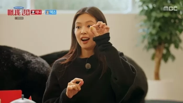 사진 = MBC 마니또 클럽 방송 화면