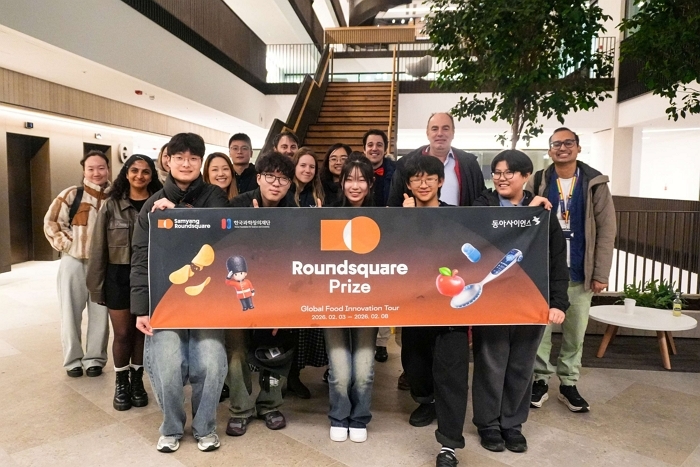 삼양라운드스퀘어, 푸드테크 공모전 ‘라운드스퀘어 프라이즈’ 대상팀과 4박 6일 영국 탐방