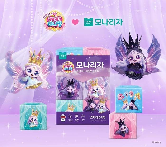 모나리자, 신학기 맞아 '티니핑' 미용티슈 한정판 출시