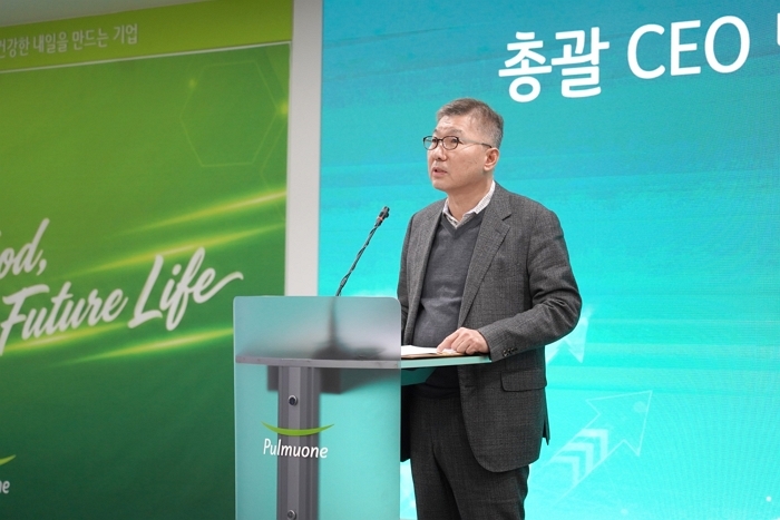 풀무원, 미래사업부문 신설로 5개 사업부문 체제 출범