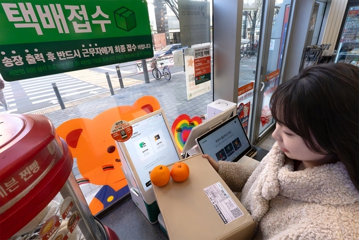 7-11) ‘착한택배’ 서비스의 론칭 1주년을 맞이해 대대적으로 리뉴얼_02.jpg