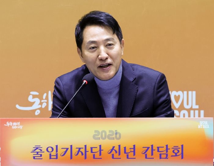 “배 없는 강은 죽은 강”... 오세훈 서울시장의 결단, ‘한강버스’ 재운행 예고했다