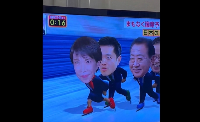 2026-02-10 14 09 50.jpg