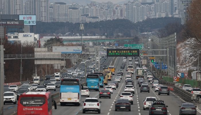 설 연휴 고속도로, 15일부터 18일까지 모든 차량 통행료 '면제'