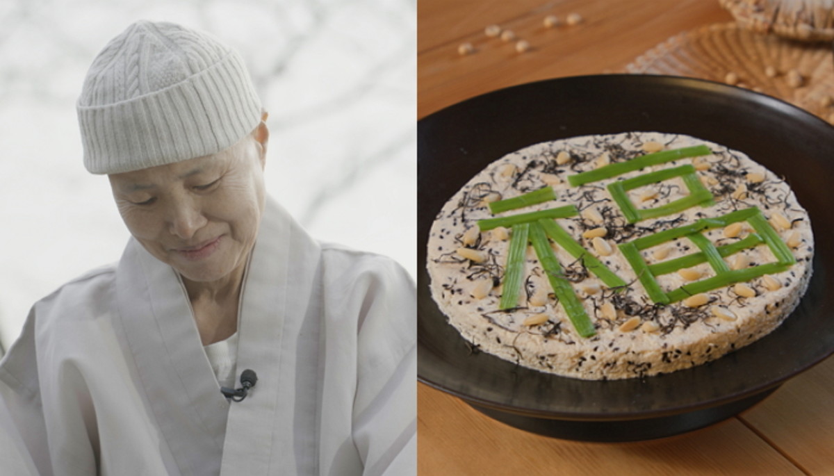 선재 스님과 함께! 세계 최초 사찰음식 명장 6인의 유쾌한 사찰음식 갈라쇼, 웨이브 ‘공양간의 셰프들’