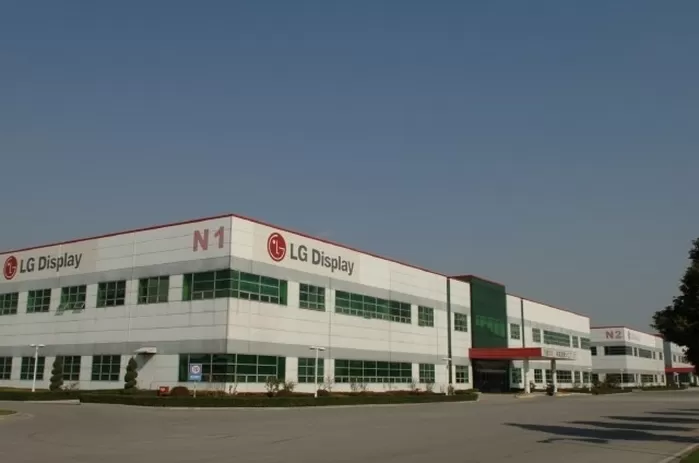 LG디스플레이, 난징 LCD 모듈 떼어냈다... OLED로 방향  더 빠르게 전환