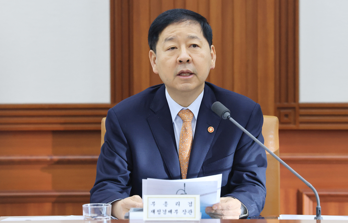 구윤철 경제부총리 겸 재정경제부 장관이 11일 서울 종로구 정부서울청사에서 열린 민생물가 특별관리 관계장관 TF 회의에서 모두발언을 하고 있다. 2026.2.11/뉴스1