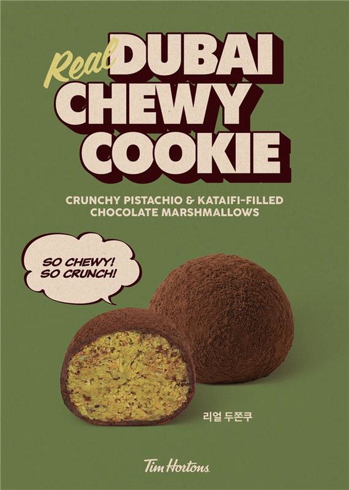 캐나다 대표 커피 팀홀튼도 ‘두쫀쿠’ 열풍 합류... “구매 수량 제한 없어”