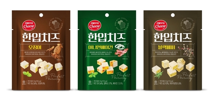 어포×치즈의 만남...서울우유, 홈술족 위한 ‘한입치즈 3종’ 출시