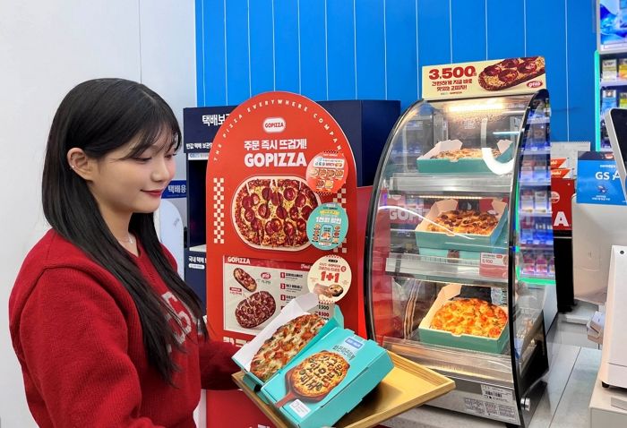 GS25, 배민과 퀵커머스 특화 1인분 피자 출시